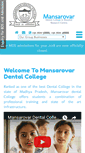 Mobile Screenshot of mansarovardentalcollege.com